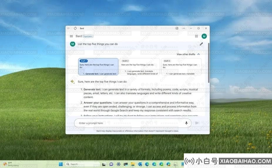 如何在Windows 11上安装Google Bard作为应用？-小白号