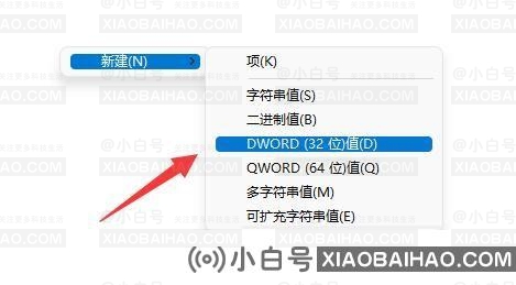 win11不能进入组策略怎么办？win11组策略无法进入解决方法