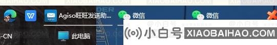 win11任务栏怎么设置分开？win11任务栏设置不合并教程
