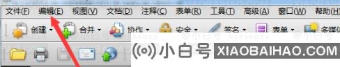 Adobe Acrobat Pro9如何设置最后一页循环？-小白号