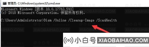 win10资源管理器频繁假死怎么办？win10资源管理器频繁假死解决方法