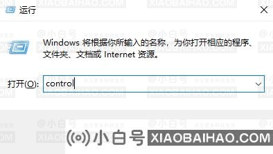 【亲测有效】gpedit.msc找不到文件的两种解决方法！