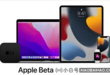 苹果发布了iOS/iPadOS 15.1、tvOS 15.1和watchOS 8.1发布候选。_小白号