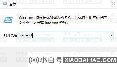 Win11 锁屏图片没法更改？Win11锁屏图片不能更改解决方法