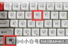 微软win11更新如何永久关闭?微软win11更新永久关闭教程(如何停止更新win11)_小白号