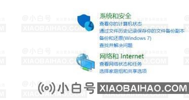 win11怎么设置连接游戏手柄？win11系统外接手柄操作方法