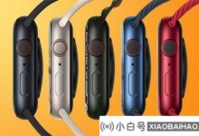 苹果Apple Watch更新watchOS 8.3后,第三方充电器有故障概率。_小白号