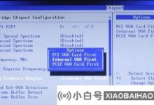 如何关闭win10gpu共享内存?win10gpu共享内存关闭方法(win10gpu共享内存)_小白号