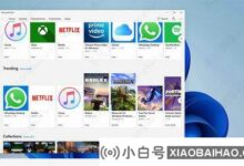 win11运行安卓app怎么办?(win11运行安卓app图片曝光)_小白号
