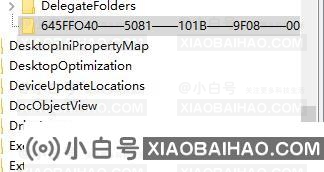 win11注册表编辑器误删了怎么恢复？win11注册表误删解决方法