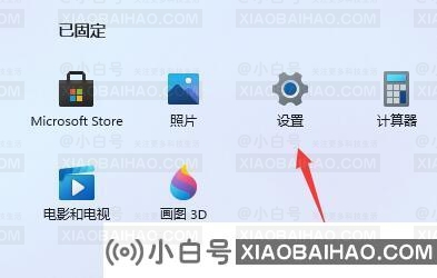 win11系统更新后不流畅怎么办？更新win11系统卡顿解决方法