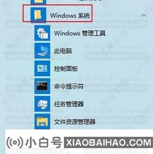 win10登录密码取消不了怎么办？win10无法取消开机密码的解决方法