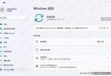 微软宣布11月推送Win Win 11 kb 5019157(22000.1281)11)累积补丁!_小白号