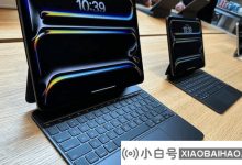 [前瞻] 2025年苹果iPad产品线阵容爆料信息整理(2021ipad产品线)_小白号