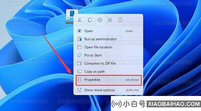 win11怎么添加关机快捷键？win11设置快捷键关机方法教程