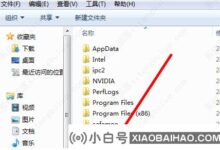 如何恢复win10重装系统注册表?win10重装系统注册表恢复方法(windows10如何恢复注册表)_小白号