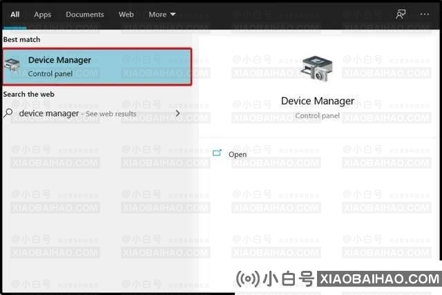 详解Win11系统更新驱动的五种方法