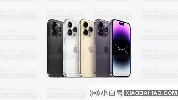 Apple iPhone 14系列手机屏幕订单估算4月份的屏幕订单下跌了39％，而iPhone 13系列-小白号