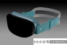 苹果VR耳机预计明年登场。新效果图曝光。_小白号