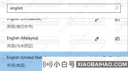win10巫师三总有输入法弹出界面的三种解决方法