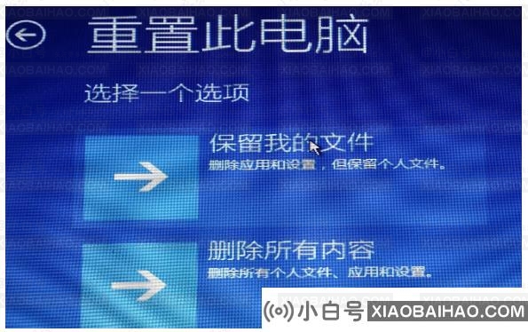 Win11安装到33不动怎么办？Win11更新卡在33不动解决方法