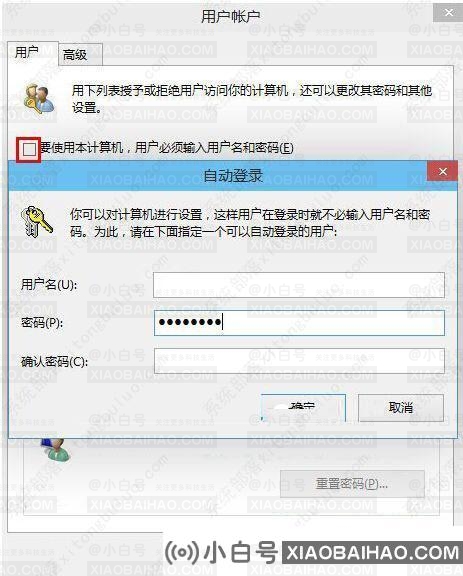 win10系统怎么优化？23项win10优化设置让win10系统快速如飞！