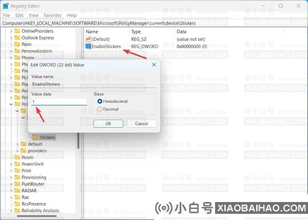 Win11预览版桌面贴纸如何打开使用