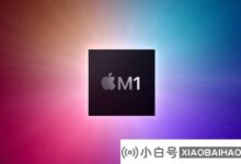 怎么才能不延迟爆发?苹果自曝秘密:“远程”研发芯片_小白号