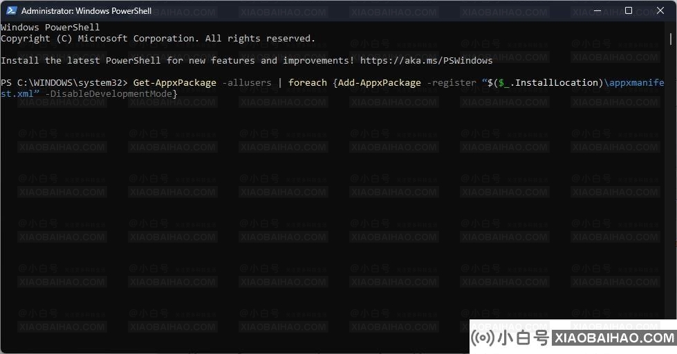 无法登录到Microsoft帐户？如果我无法登录我的Microsoft帐户怎么办？(无法登录到microsoft帐户)-小白号