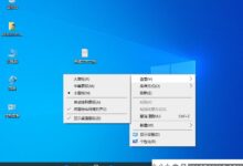 如果windows10桌面全部消失(win10桌面全部消失)会怎样_小白号