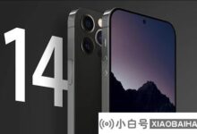 iPhone 14完全剪掉刘海?镜头厂商表示,已经将去除刘海的方案提交给客户。_小白号
