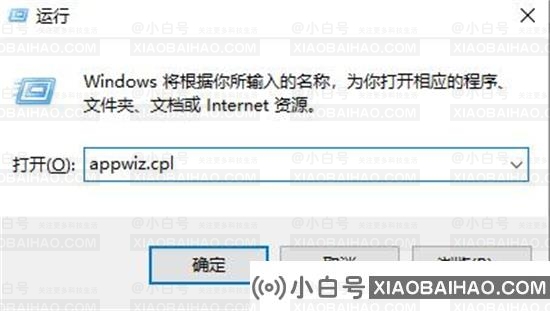 DriverGenius是什么软件可以卸载吗？DriverGenius怎么彻底删除？