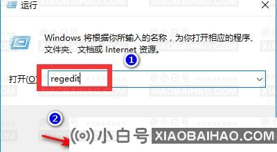 Word撤销键在哪？Word撤销键不见了怎么找回？