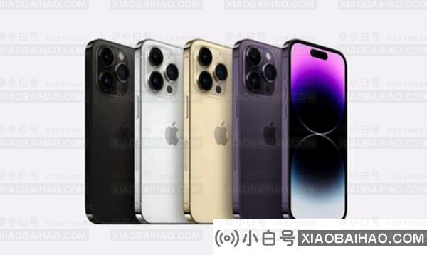 分析师表示，苹果iPhone 14 Pro/Max的发货时间已经趋于稳定。-小白号