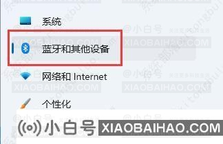 win11鼠标套装在哪里？win11鼠标设置位置详解(windows10鼠标设置)-小白号