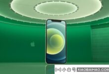 据悉,苹果计划将iPhone 12:的价格从3999元下调。_小白号