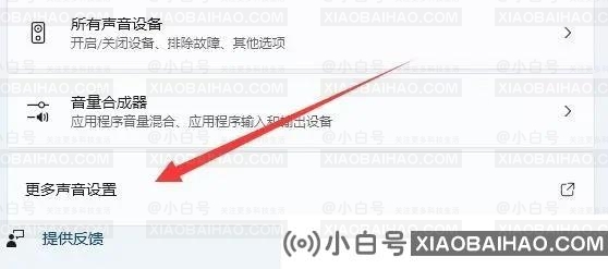 更新Win11后玩游戏无聊怎么办？(更新win11后玩游戏无聊怎么办？)-小白号