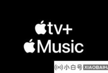 研究报告:Apple Music年轻用户较多,老年用户对Apple TV+更感兴趣。_小白号
