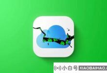 苹果已经修复了导致第三方应用同步问题的iCloud漏洞(app fix)。_小白号