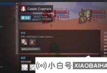 蒸汽在哪里?朋友愿望清单?查看steam好友心愿单教程(Steam怎么看好友心愿单)_小白号