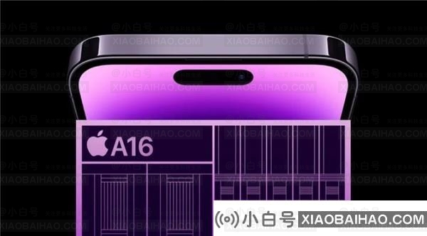 苹果正在全力开发A17芯片:最先进的3纳米处理器，性能很快。-小白号
