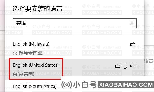 win11打游戏如何禁用输入法？win11打游戏禁用输入法教程