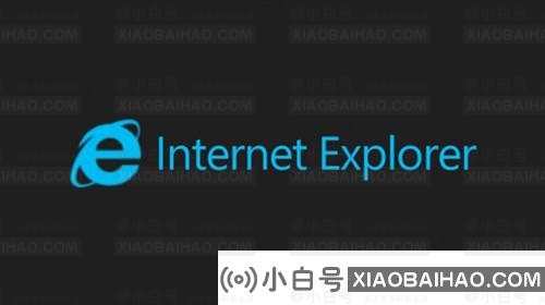 Win11 ie浏览器在哪里？Win11 ie浏览器位置及打开方法介绍