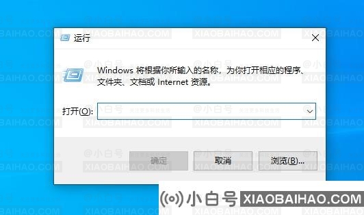 应用程序发生异常unknown software怎么回事？附五种解决方法