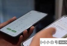 一种新的生活方式创造了新的服务和新趋势。二手偶像市场的规模超过1万亿元_小白号