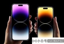 苹果已经承认,某些iPhone 14s无法通过Wi - Fi完成初始激活设置_小白号