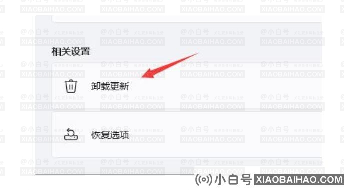 win11桌面图标闪烁不停怎么办？win11桌面图标闪烁不停问题解析
