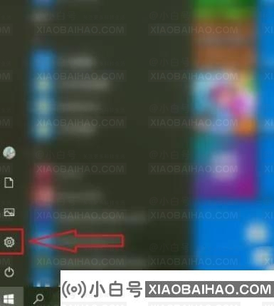 Win11如何关闭鼠标指针轨迹功能？win11鼠标指针轨迹的关闭方法