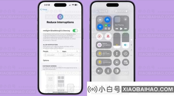 iOS 18.1 开发者预览版 Beta 发布，iPhone 15 Pro / Max 独享