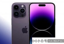 根据新闻的报道,iPhone 15的最初长袜同比下降了8%以上,估计为83-85万辆。_小白号